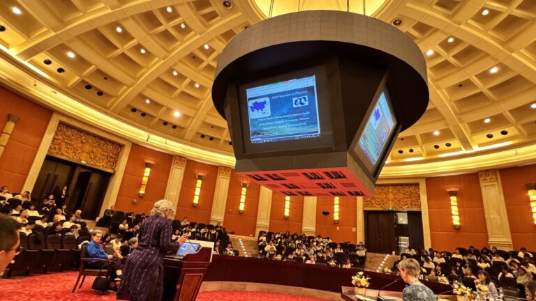 Reviewing Women in Physics in Asia at the 25th Anniversary Celebration of the IUPAP WIP Working Group (IUPAP General Assembly, China 2024)